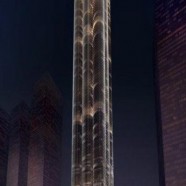 Al Sharq – Dubái – Skidmore, Owings & Merrill