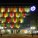 Edificio Caja Compensación Los Héroes – Murtinho y Asociados Arquitectos – Chile