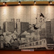 Astro Boy hecho de Tickets – Tokio – Japon