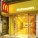 Nueva Imagen McDonald’s  Reino Unido – Harris Hogan
