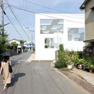 House N – Sou Fujimoto – Japón