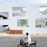 House N - Sou Fujimoto - Japon
