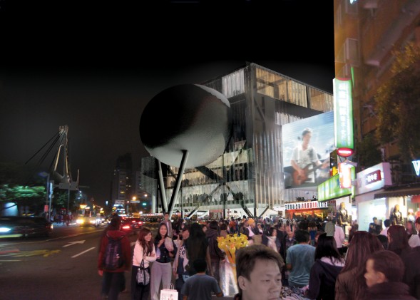 OMA se adjudica el proyecto del Centro de Artes Escénicas de Taipei - Taipei