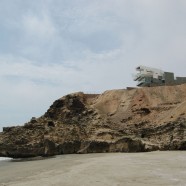 Lefevre House - Longhi Architects - Peru