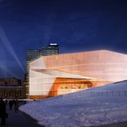 Deichman Library - Diagonale - Lund Hagem Arkitekter, Atelier Oslo