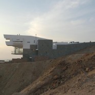 Lefevre House - Longhi Architects - Peru