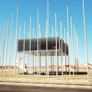 ORDOS 100 #26 - FRENTE - China