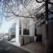 63.02° - Jo Nagasaka + Schemata - Japón 63.02° - Jo Nagasaka + Schemata - Japón