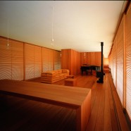 Floating House - Tezuka Architects - Japón