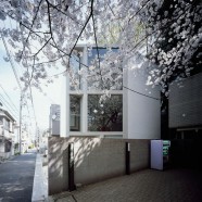 63.02° - Jo Nagasaka + Schemata - Japón 63.02° - Jo Nagasaka + Schemata - Japón