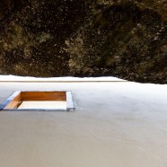 Box House - Alan Chu & Cristiano Kato - Brasil Box House - Alan Chu & Cristiano Kato - Brasil