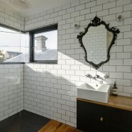 Barrow House -  Andrew Maynard Architects - Australia