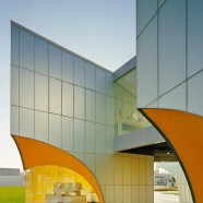 Nestle Querétaro - Rojkind Arquitectos - México Nestle Querétaro - Rojkind Arquitectos - México