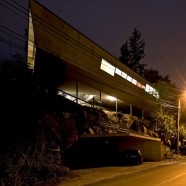Edge House - JVA - Noruega Edge House - JVA - Noruega