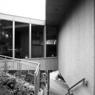 Edge House - JVA - Noruega Edge House - JVA - Noruega