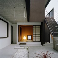 House of Vision FORM - Kouichi Kimura - Japón House of Vision FORM - Kouichi Kimura - Japón