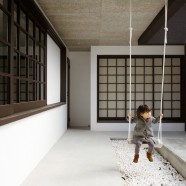 House of Vision FORM - Kouichi Kimura - Japón House of Vision FORM - Kouichi Kimura - Japón