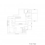 House of Vision FORM - Kouichi Kimura - Japón House of Vision FORM - Kouichi Kimura - Japón