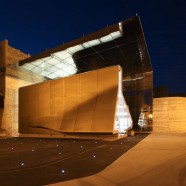 Pabellón Vinería Tondonia –  Zaha Hadid – España