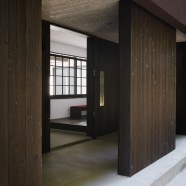 House of Vision FORM - Kouichi Kimura - Japón House of Vision FORM - Kouichi Kimura - Japón