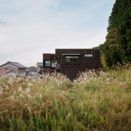 House of Vision FORM - Kouichi Kimura - Japón House of Vision FORM - Kouichi Kimura - Japón