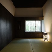Pequeña Casa -  FORM  Kouichi Kimura -Japón