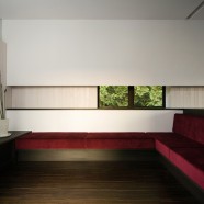 House of Vision FORM - Kouichi Kimura - Japón House of Vision FORM - Kouichi Kimura - Japón