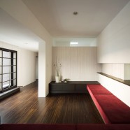 House of Vision FORM - Kouichi Kimura - Japón House of Vision FORM - Kouichi Kimura - Japón