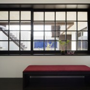 House of Vision FORM - Kouichi Kimura - Japón House of Vision FORM - Kouichi Kimura - Japón