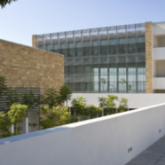 Charles W. Hostler Student Center – Beirut libano