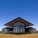 Emu Bay House –  Max Pritchard Architect – Australia