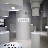 Patrick Cox shop – Sinato – Japón