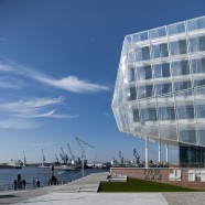 Centro de Operaciones Unilever –  Behnisch Architekten – Alemania