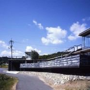 Hover House  – naf architect & design – Japón