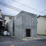 House in Koamicho – Suppose Design Office – Japón
