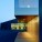 Winecenter Kaltern – feld72 – Italia