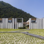 Hanil Visitors Center & Guest House – BCHO Architects – Corea