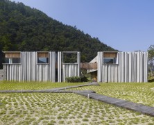 Hanil Visitors Center & Guest House – BCHO Architects – Corea