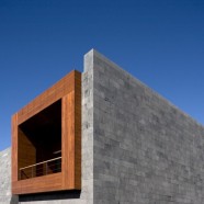 Domus Impluvium –  Bernardo Rodrigues – Islas Azores