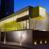Jardín de Infacia Primetime – Marcio Kogan – Brasil