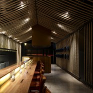 Maedaya Grill & Sake – EAT Architects – Australia