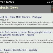 Simbiosis News ahora es compatible con los Smartphones.