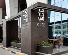 Tatami Japanese Restaurant – Jassim AlShehab – Kuwait
