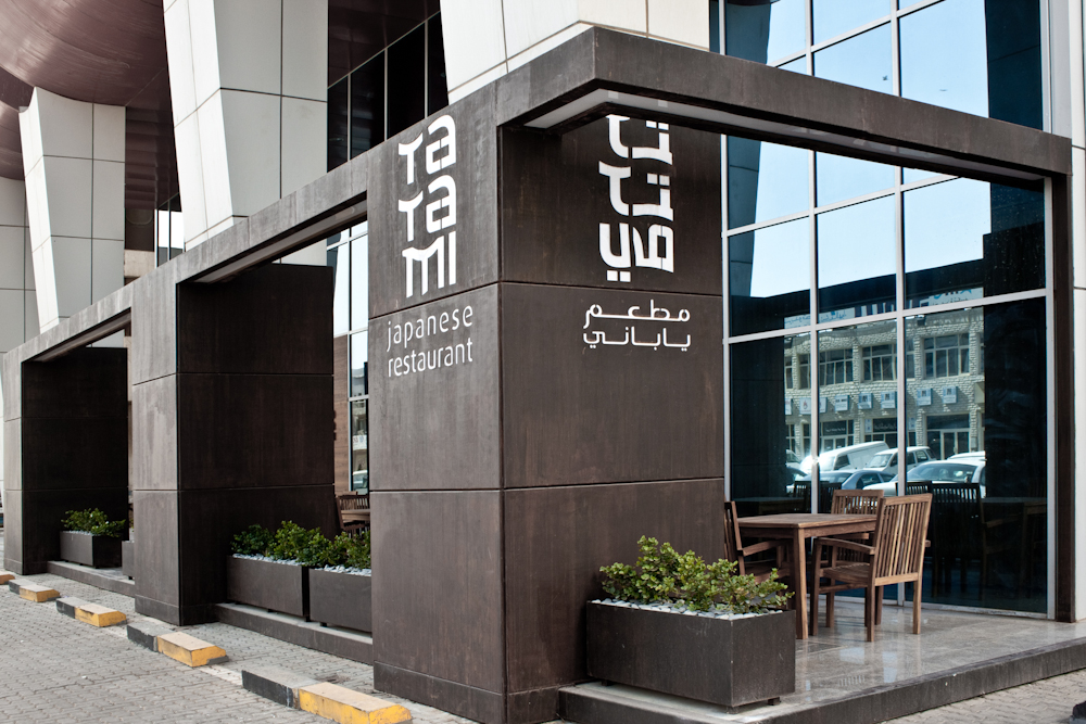 Tatami Japanese Restaurant - Jassim AlShehab - Kuwait