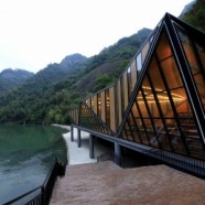 Tianmen Mountain Restaurant – Liu Chongxiao – China