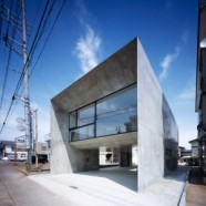 Cadre House – Apollo Architects & Associates – Japón