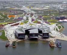 The Xi’an trident – Plasma Studio – China