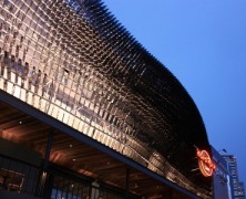 Hard Rock Cafe Facade –  Architectkidd – Thailand