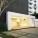 Lumini Shop – Rocco, Vidal + arquitetos – Brazil