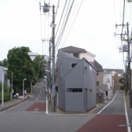 h8s House – AOY design – Meguro ward – Japan